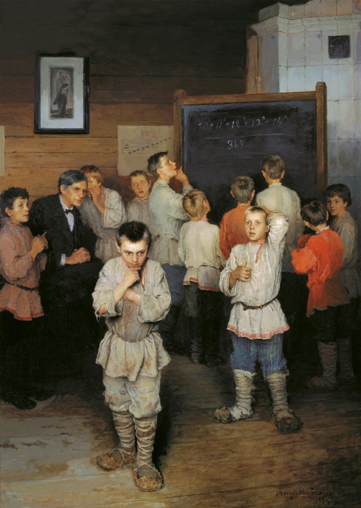 Mental Arithmetic. In the Public School of S.Rachinsky - Nikolay Bogdanov-Belsky, 1895